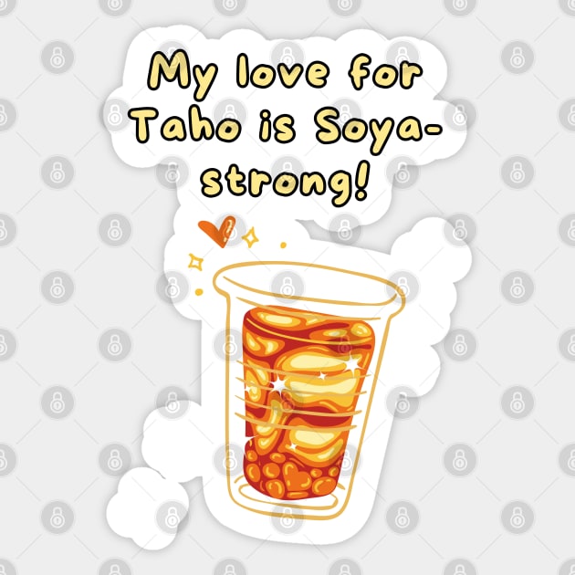 taho street food Sticker by Moonwing